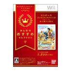 Wii| One-piece Unlimited круиз эпизод 1 волна . покачивающийся .. все. рекомендация selection 