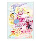 DVD/フレッシュプリキュア! 13