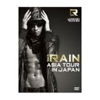 DVD¡¿£Ì£Å£Ç£Å£Î£Ä £Ï£Æ £Ò£Á£É£Î£É£Ó£Í £²£°£°£¹ £Ò£Á£É£Î £Á£Ó£É£Á £Ô£Ï£Õ£Ò £É£Î £Ê£Á£Ð£Á£Î