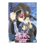 DVD／十兵衛ちゃん−ラブリー眼帯の秘密− ＤＶＤ−ＢＯＸ
