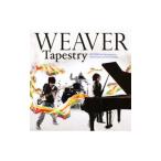 Yahoo! Yahoo!ショッピング(ヤフー ショッピング)ＷＥＡＶＥＲ／Ｔａｐｅｓｔｒｙ 初回限定スペシャルプライス盤
