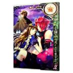 Yahoo! Yahoo!ショッピング(ヤフー ショッピング)クローバーの国のアリス〜チェシャ猫とワルツ〜 2／藤丸豆ノ介