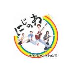 Yahoo! Yahoo!ショッピング(ヤフー ショッピング)ソウルジャンクションズ／にじのわ