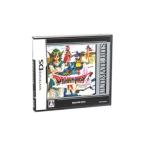 DS| Dragon Quest IV.... человек .. Ultimate hitsu