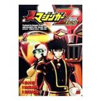 Yahoo! Yahoo!ショッピング(ヤフー ショッピング)真マジンガーＺＥＲＯ 2／余湖裕輝