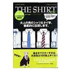 ＴＨＥ ＳＨＩＲＴ＆ＴＩＥ／中村達也