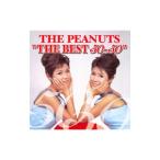 ピーナッツ／ＴＨＥ ＰＥＡＮＵＴＳ“ＴＨＥ ＢＥＳＴ ５０−５０”