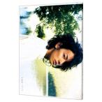  глубокий ...- Sato . фотоальбом 