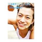 Freedom- три . sho flat First фотоальбом 