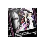 Yahoo! Yahoo!ショッピング(ヤフー ショッピング)「ＢＬＥＡＣＨ」〜ＢＬＥＡＣＨ ＢＲＥＡＴＨＬＥＳＳ ＣＯＬＬＥＣＴＩＯＮ ０６：朽木白哉 ｗｉｔｈ 千本桜 ａｎｄ 村正