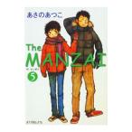 The MANZAI 5|... ...