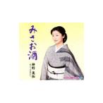 Yahoo! Yahoo!ショッピング(ヤフー ショッピング)神野美伽／みさお酒｜繁という名の縄のれん