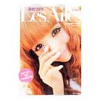 Yahoo! Yahoo!ショッピング(ヤフー ショッピング)益若つばさＬｅｓ Ａｉｌｅｓ／ＮａｇａｔａｎｉＴｏｍｏｙａ