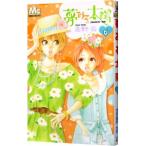  сон смотреть солнце 6| Kouya .