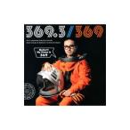 Yahoo! Yahoo!ショッピング(ヤフー ショッピング)３６９／３６９．３