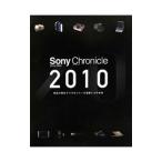 Sony Chronicle 2010
