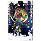  0 мыс человек .. человек отношение - 0 мыс .... отношение -( человек серии 6)| запад хвост . новый 