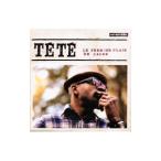 夜明けの最初の輝き ル・プルミエ・クレール・ドゥ・ローブ