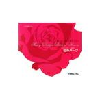 Yahoo! Yahoo!ショッピング(ヤフー ショッピング)花のパーツ／Ｓｕｐｅｒ Ｐｒｏｊｅｃｔ