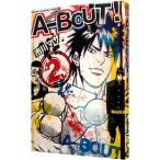 A-BOUT! 2| Ichikawa masa
