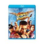 Blu-ray／ストリートファイター