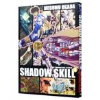 SHADOW SKILL 6| холм рисовое поле ..