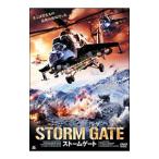 DVD／ストームゲート