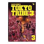 TOKYO TRIBE3 3| Inoue три futoshi 
