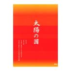  солнце. страна | Akimoto Yasushi 