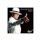 「仮面ライダーダブル」〜Ｎｏｂｏｄｙ’ｓ Ｐｅｒｆｅｃｔ