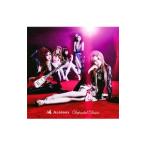 Ａｌｄｉｏｕｓ／Ｄｅｆｅｎｄｅｄ Ｄｅｓｉｒｅ