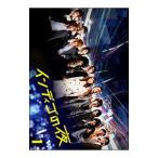 DVD／インディゴの夜 ＤＶＤ−ＢＯＸ １