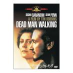 DVD／デッドマン・ウォーキング
