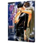  серебряный месяц ночь (.. месяц серии 6)| ночь свет цветок 