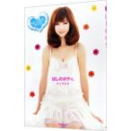 Yahoo! Yahoo!ショッピング(ヤフー ショッピング)ほしのボディ。／星野亜希