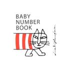 Yahoo! Yahoo!ショッピング(ヤフー ショッピング)ＢＡＢＹ ＮＵＭＢＥＲ ＢＯＯＫ／ＬａｒｓｏｎＬｉｓａ