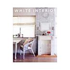 Yahoo! Yahoo!ショッピング(ヤフー ショッピング)ＷＨＩＴＥ ＩＮＴＥＲＩＯＲ