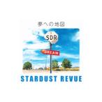 Yahoo! Yahoo!ショッピング(ヤフー ショッピング)スターダスト・レビュー／夢への地図 初回限定盤