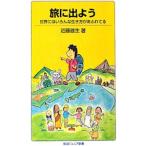 ... для | близко глициния самец сырой 