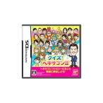 DS／クイズ！ヘキサゴンII