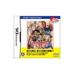 DS／世界樹の迷宮 II 諸王の聖杯 アトラス・ベストコレクション