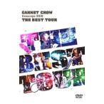 DVD／ＧＡＲＮＥＴ ＣＲＯＷ ｌｉｖｅｓｃｏｐｅ ２０１０〜ＴＨＥ ＢＥＳＴ ＴＯＵＲ〜