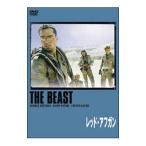 DVD/レッド・アフガン
