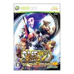 スーパーストリートファイターIV/Xbox360