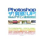 �У��������𥶡��������գС��ף��ǥ�����®���������������������������ڡ���