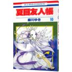  Natsume's Book of Friends 10| зеленый река ..