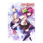 Ａｎｇｅｌ Ｂｅａｔｓ！／麻枝准