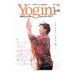 Yahoo! Yahoo!ショッピング(ヤフー ショッピング)Ｙｏｇｉｎｉ Ｖｏｌ．２４／〓出版社