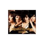 Ｂｒｏｗｎ Ｅｙｅｄ Ｇｉｒｌｓ／ＳＯＵＮＤ−Ｇ 初回限定盤