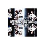 Ｂｒｏｗｎ Ｅｙｅｄ Ｇｉｒｌｓ／ＳＯＵＮＤ−Ｇ